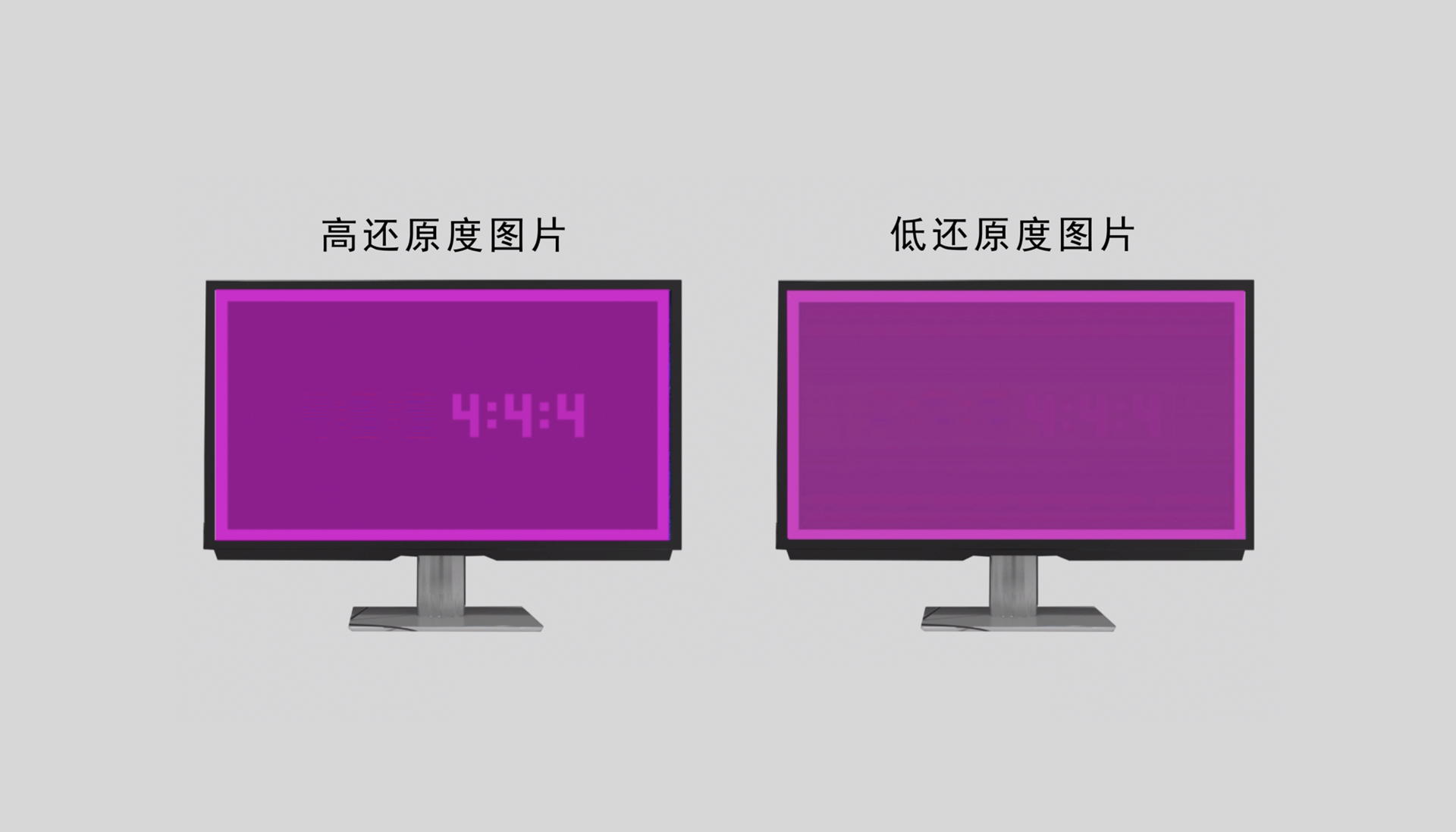 12還原圖片對(duì)比.jpg