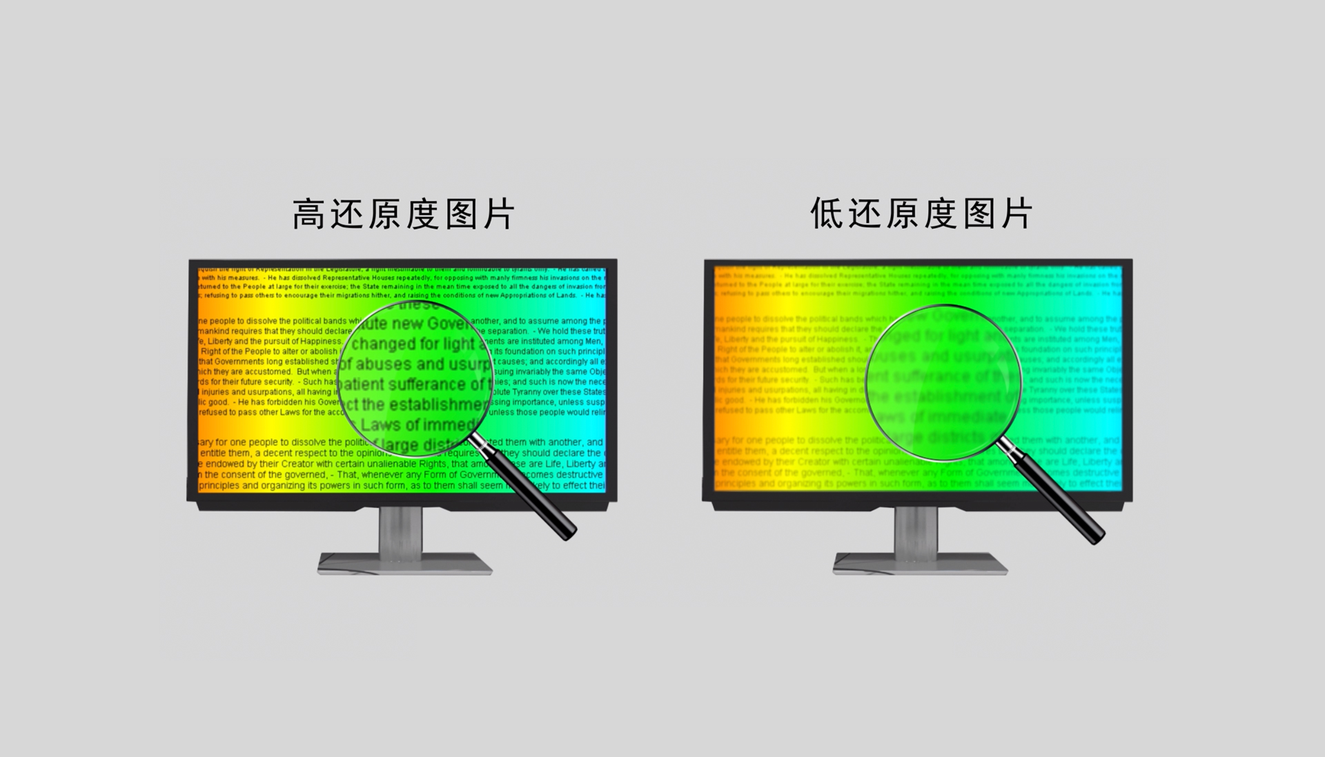 13還原圖片對(duì)比.jpg