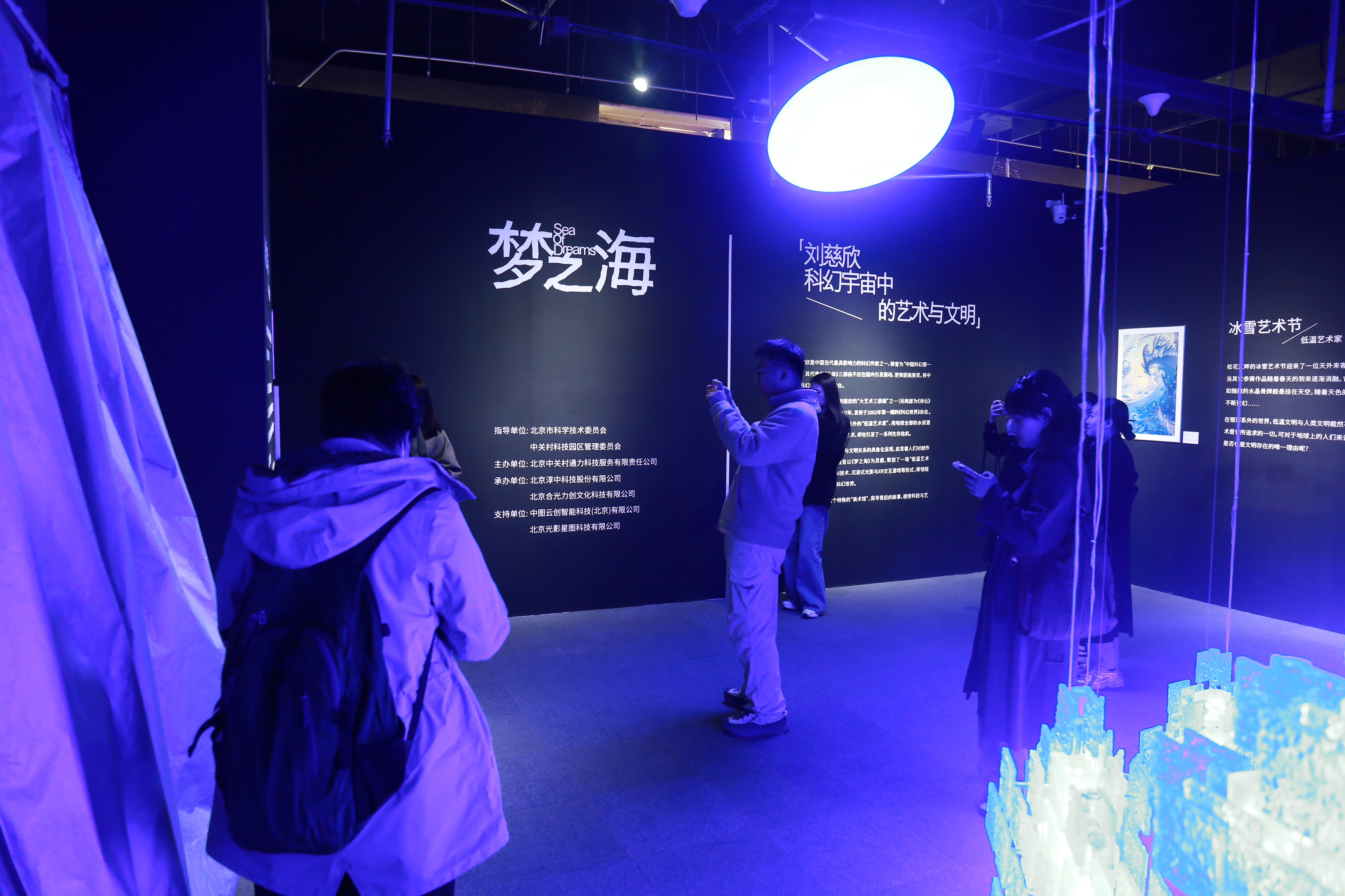 9G0A9663_wps圖片.JPG