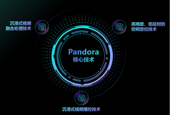 微信圖片_20250329012750.png